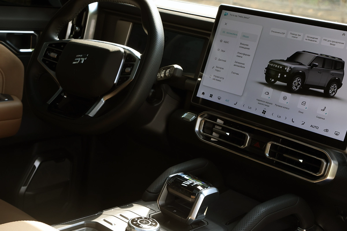 Jetour T2 2.0L Turbo 4WD 8 Speed-4